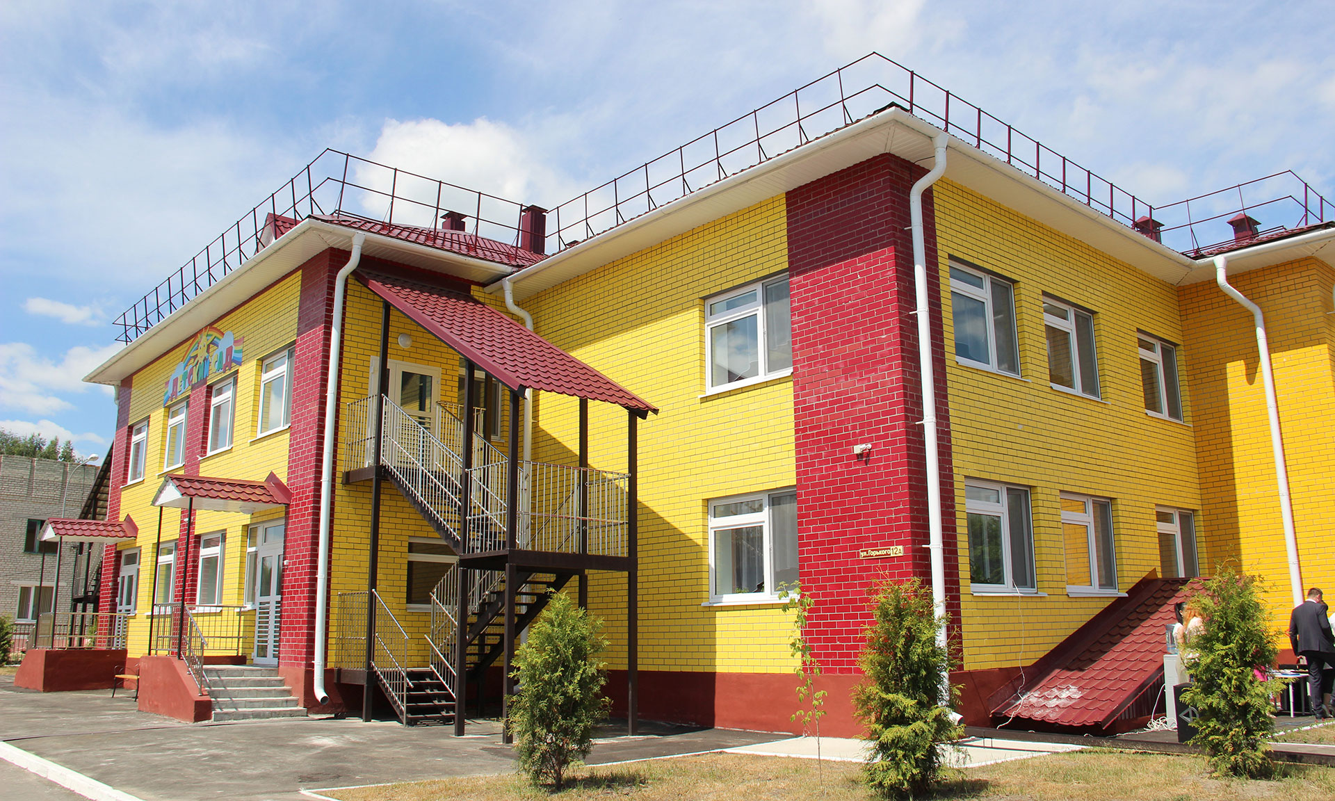 В Комаричском районе открыли новый детский сад