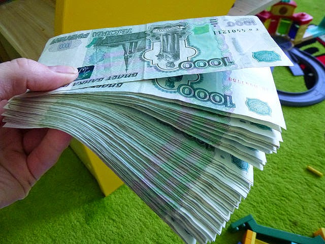 В Брянской области у микрофинансовых организаций занимают в среднем по 30 тысяч рублей