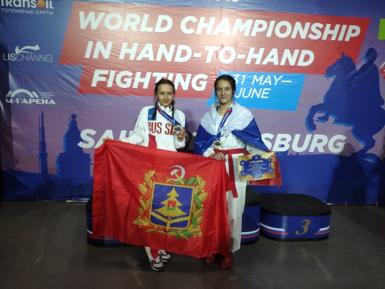 Брянские спортсменки с достоинством отстояли честь страны на чемпионате мира по рукопашному бою