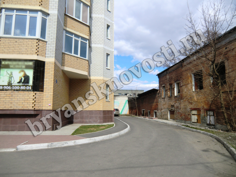 Два миллиарда рублей направят в Брянской области на жильё для военнослужащих