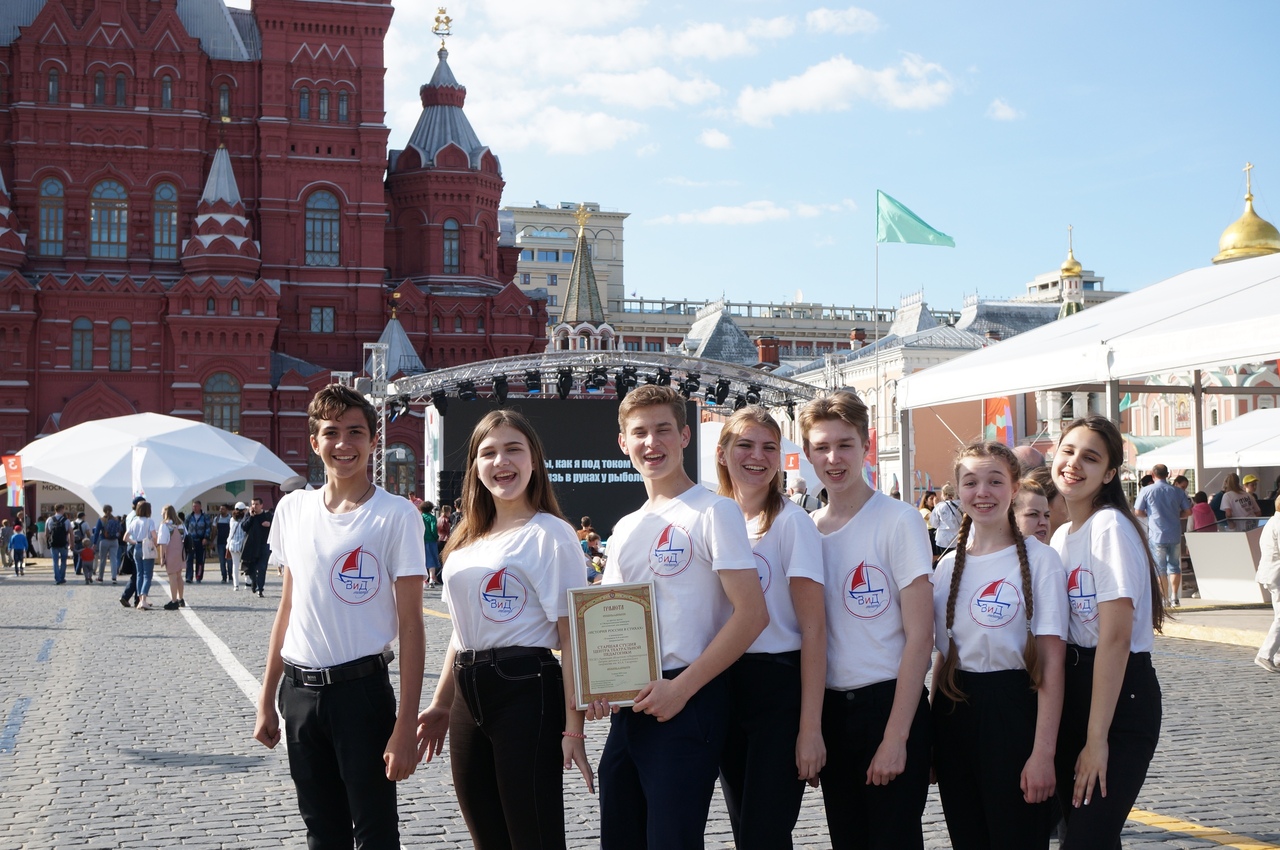 Брянским воспитанникам Центра театральной педагогики вручили дипломы на Красной площади