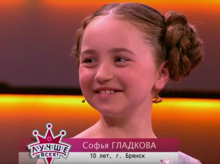 10-летняя школьница из Брянска покорила Максима Галкина своими картинами