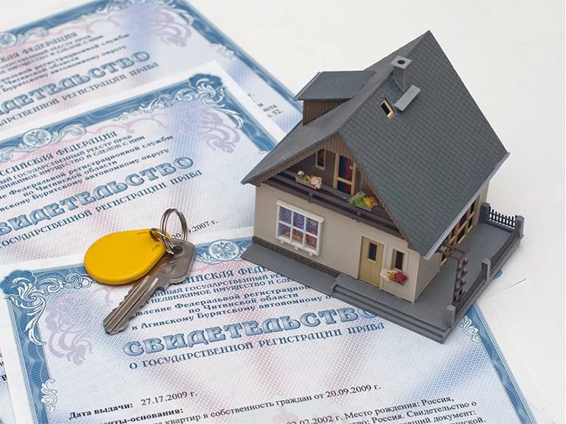 Почти тысяча жителей Брянской области оформили права на недвижимость «заочно»