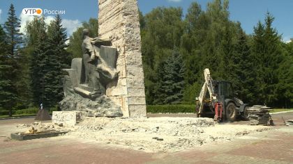В Брянске ремонтируют мемориал воинам-водителям