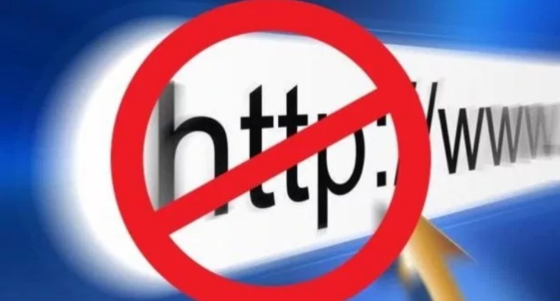В Брянской области заблокировали пять сайтов, которые учили похищать энергоресурсы