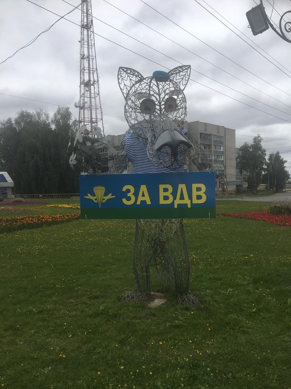 Брянск готовится встретить День ВДВ.Часть дорог в городе будет перекрыта