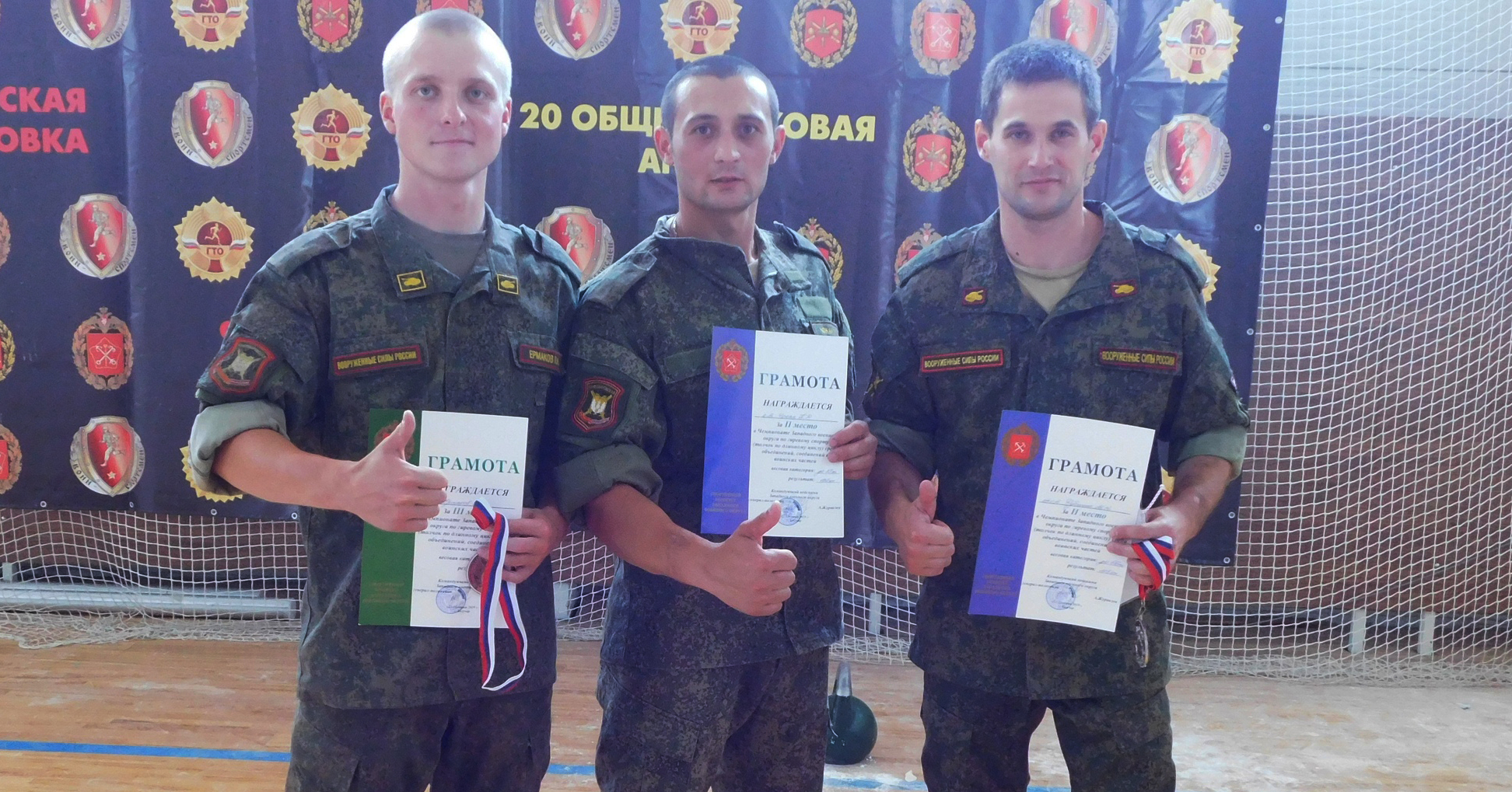 Брянские военные стали призерами чемпионата по гиревому спорту
