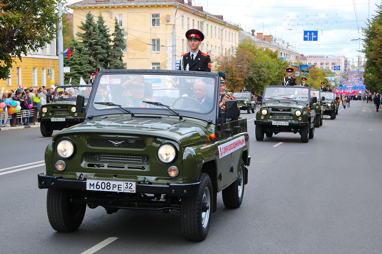 Брянск вчера