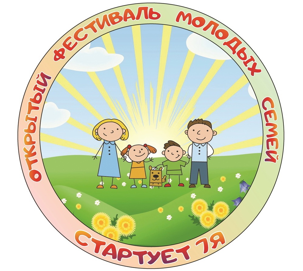 Брянск готовится к фестивалю «Стартует 7Я»