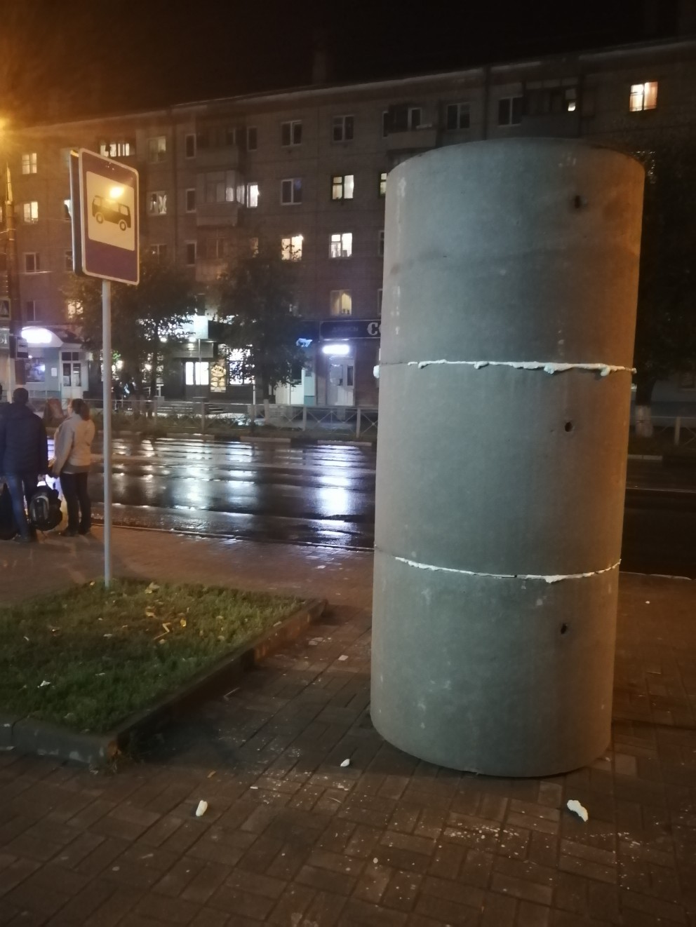 Брянцы обсуждают появление странных тумб на городских улицах
