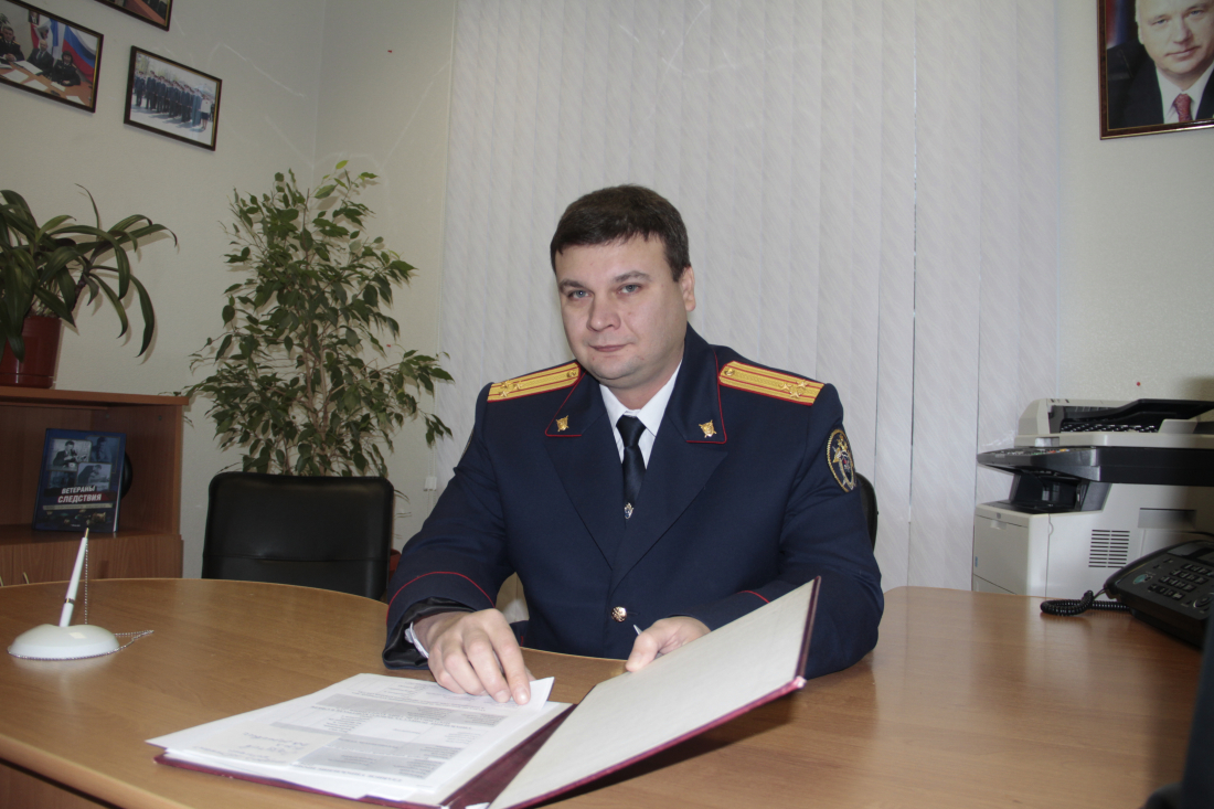 Следственный комитет по Брянской области возглавил Максим Лукичев