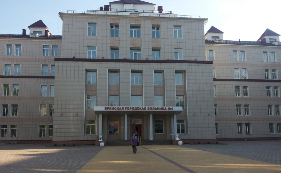 Из-за холода в больнице №1 Брянска в Минздрав направлена телеграмма
