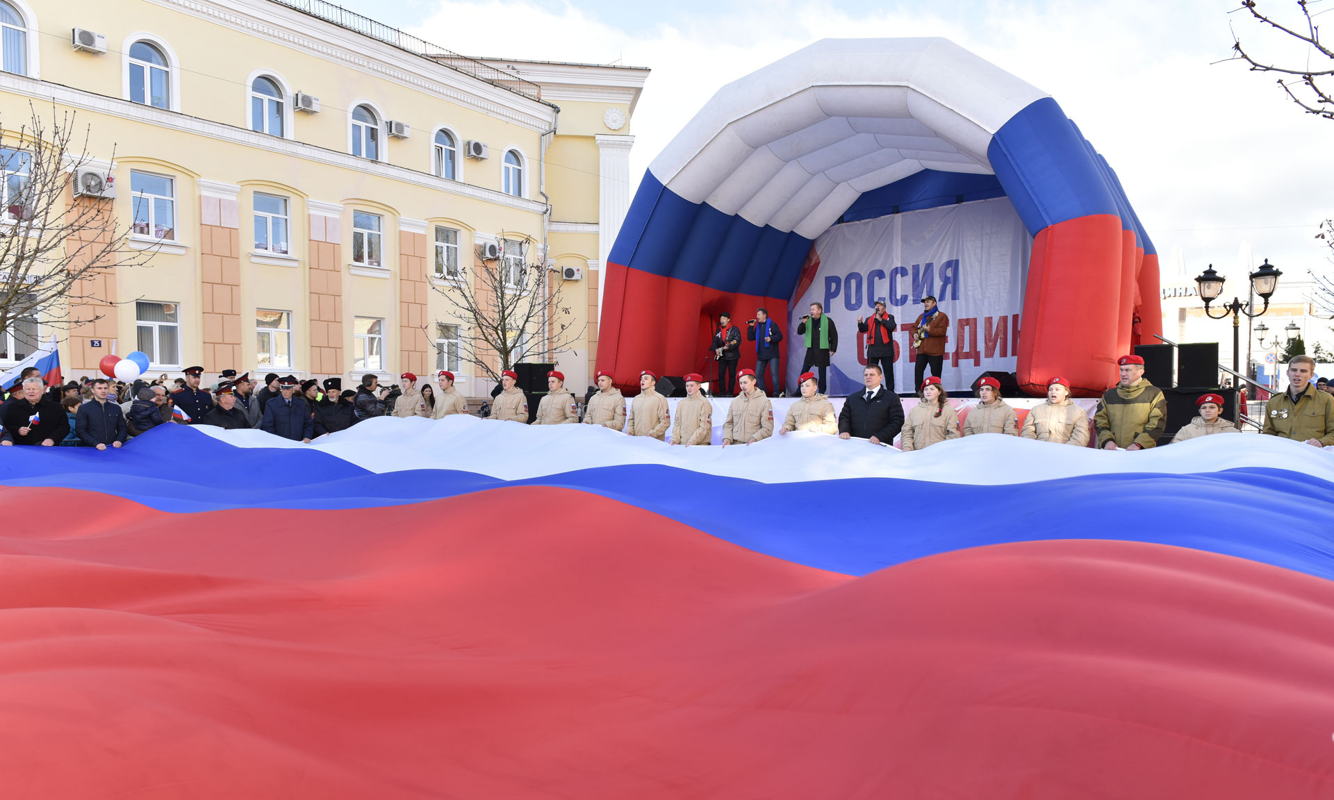 День народного единства Брянск отметит митингом и концертами