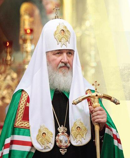 20 октября в Брянской области ждут патриарха Кирилла