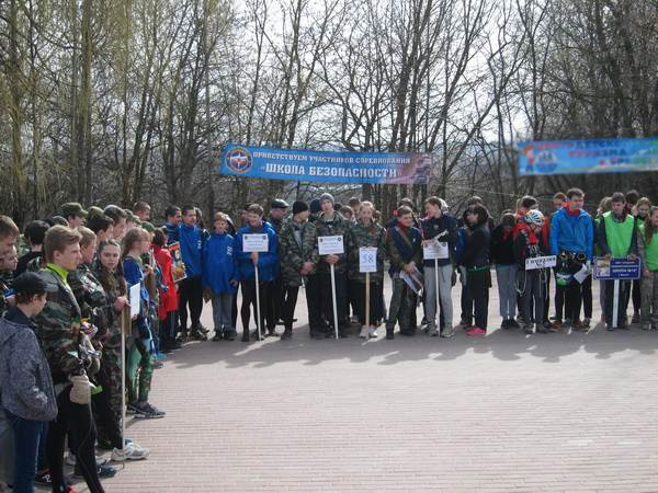 Сегодня в Брянске стартует Школа безопасности