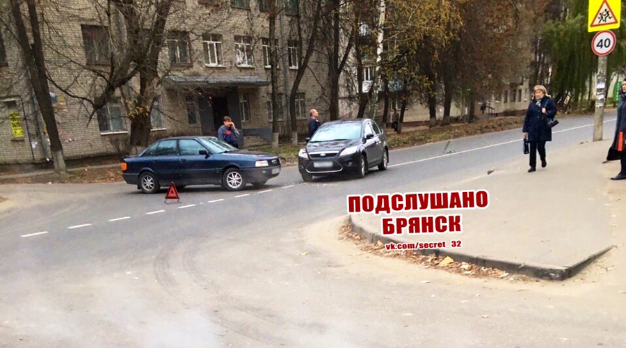 Сегодня утром в Брянске произошла авария на Спартаковской