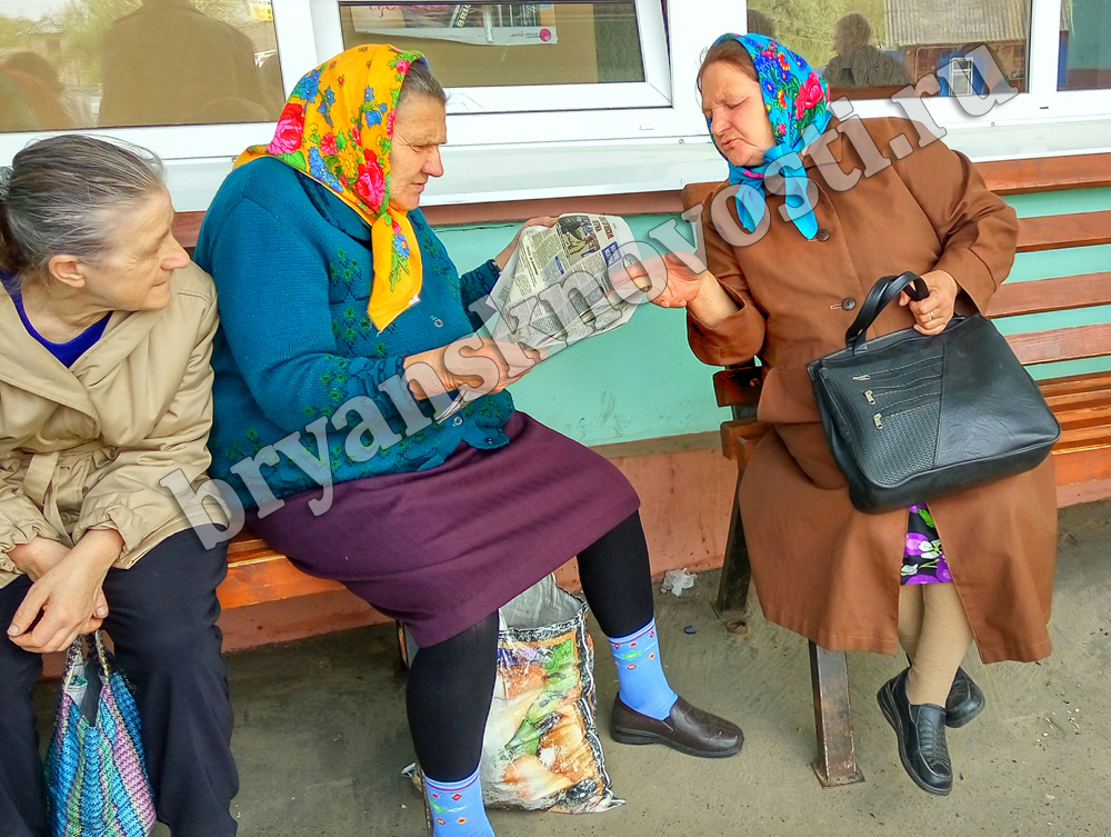 В Брянской области более 40 пенсионеров перешагнули вековой рубеж