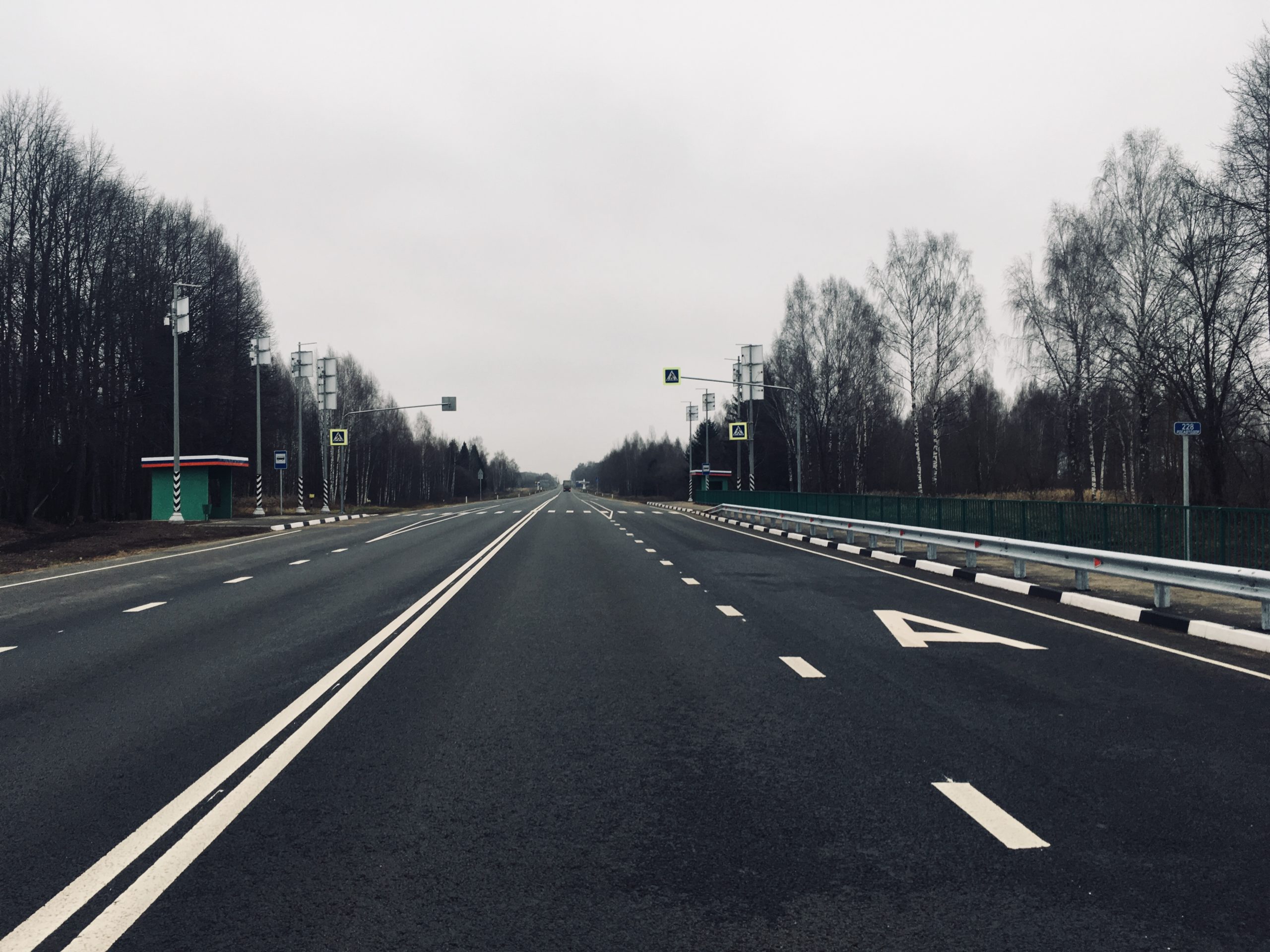 Росавтодор капитально отремонтировал участок трассы Р-120 в Брянской области