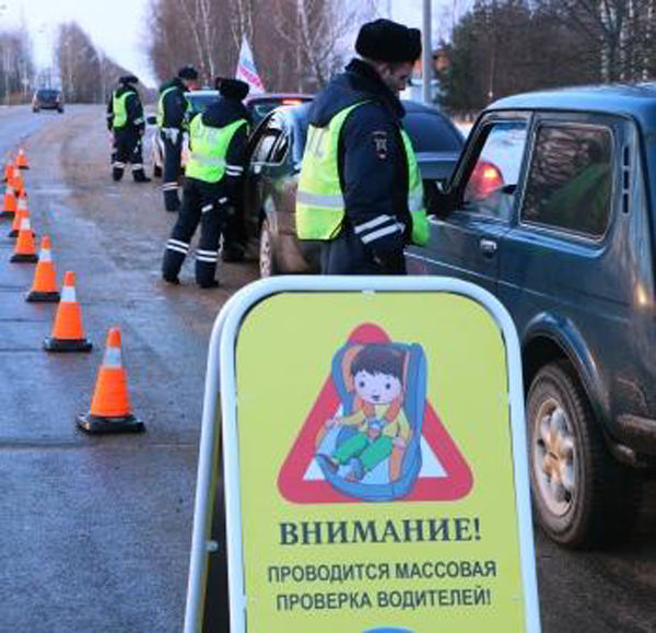 Автоинспекторы Брянска проверят водителей на знание правил перевозки детей