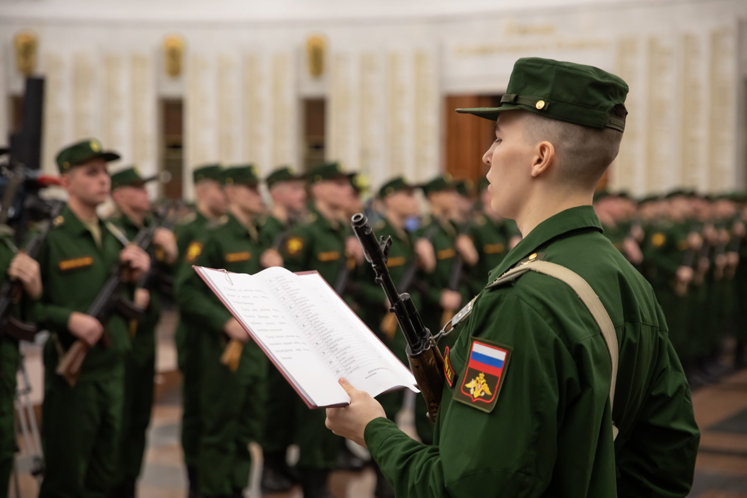 Военная служба картинки для презентации