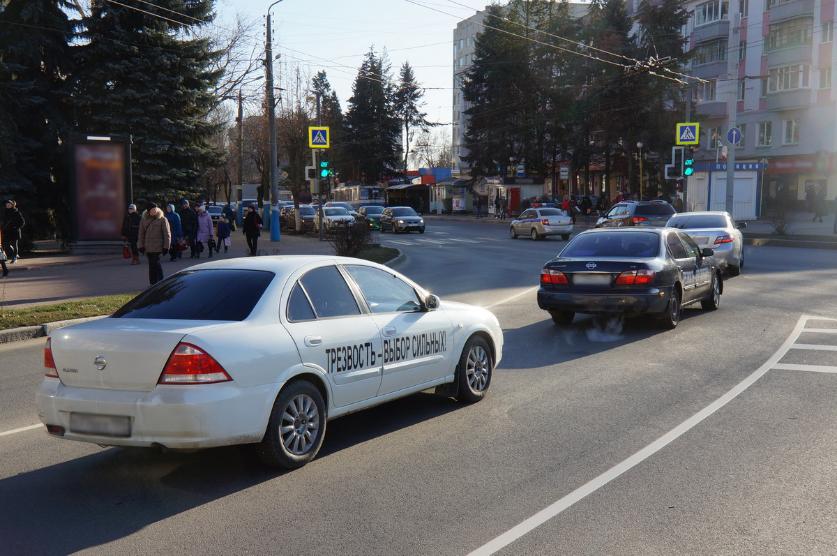 По Брянску прошел антинаркотический автопробег