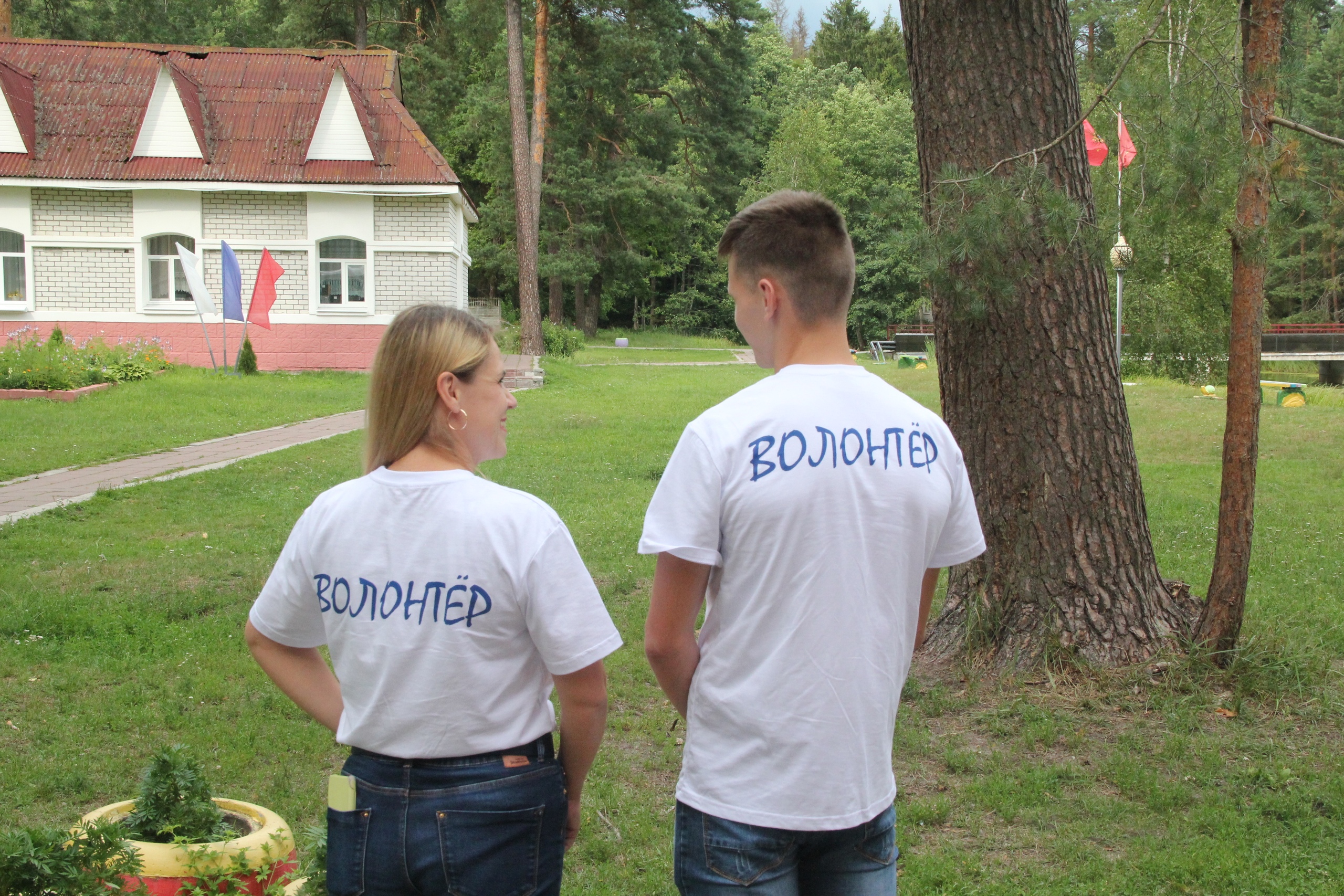 В Брянске стартовал прием заявок на получение знака почетного волонтера