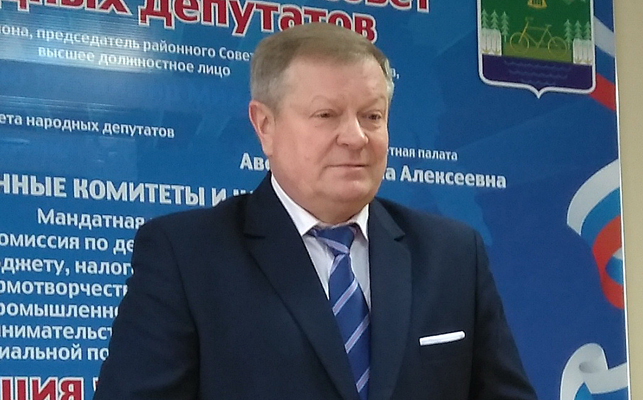 Николай Лучкин возглавил администрацию Жуковского района