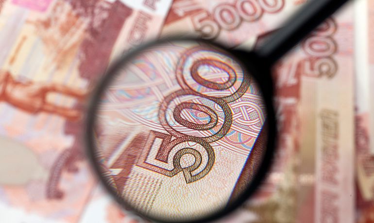 За неделю в Брянской области возбуждено семь уголовных дел по фальшивым банкнотам