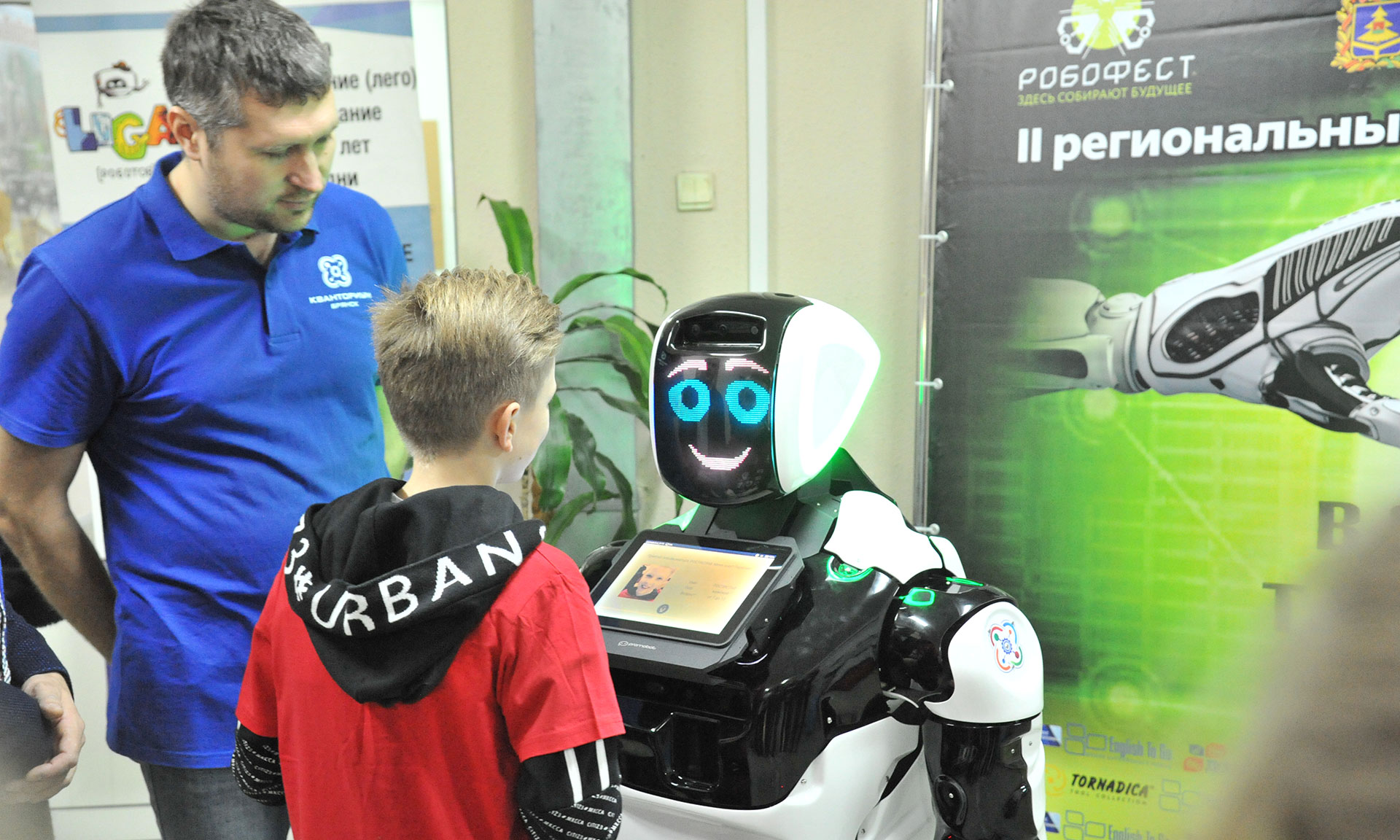 HELLO, ROBOT! Фестиваль в Брянске собрал будущих инженеров