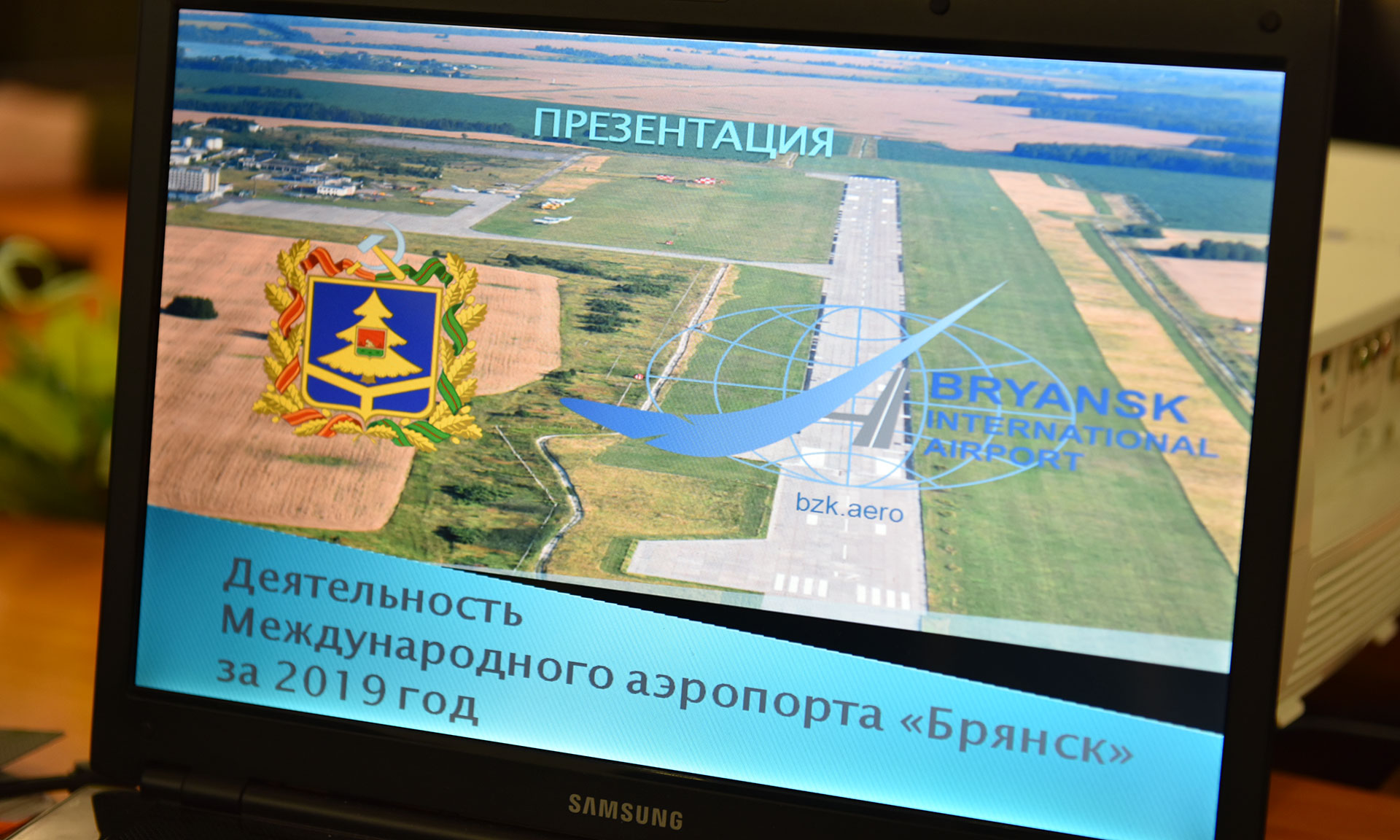 В аэропорт можно будет добраться из любой точки Брянска за час