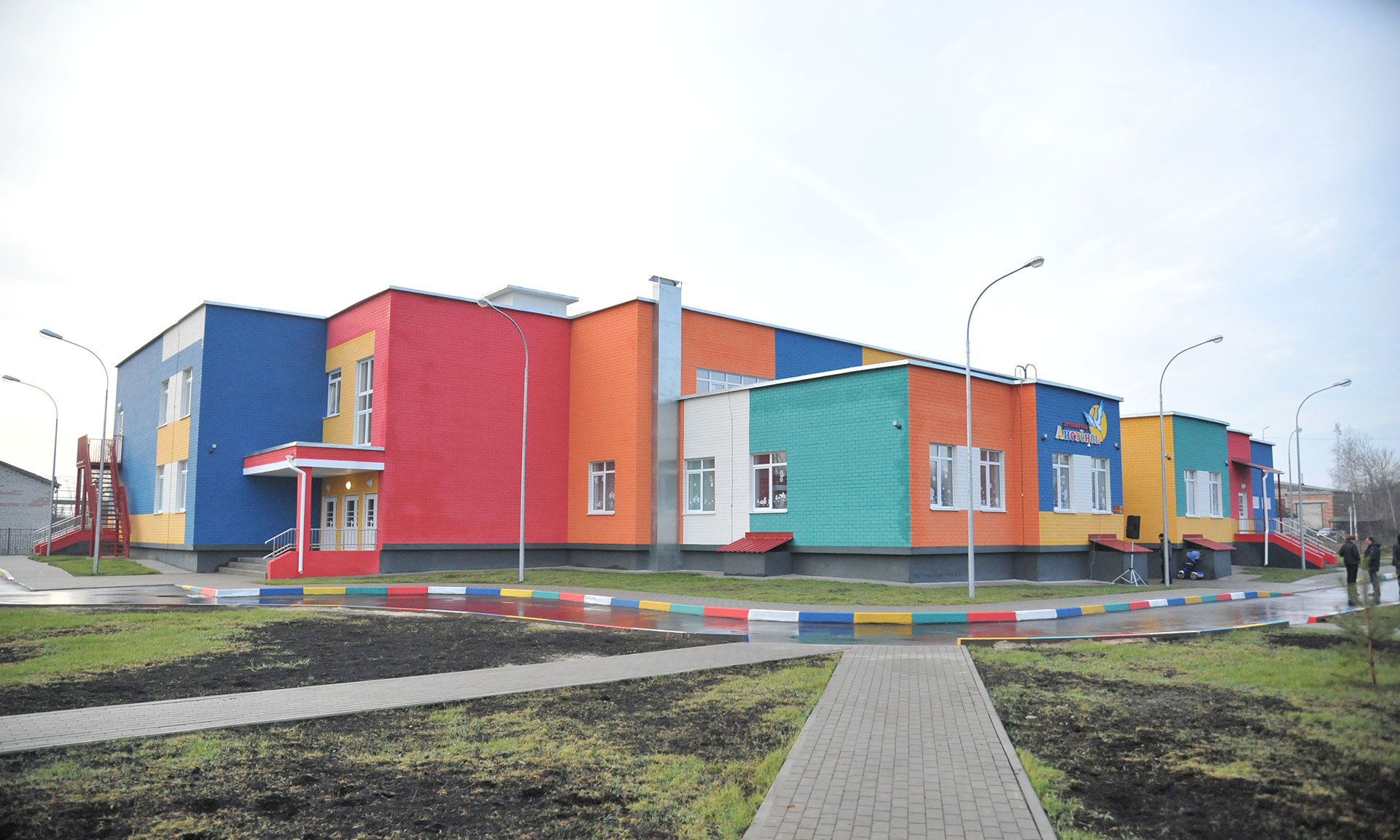 В Сураже открылся детский сад «Аистенок»