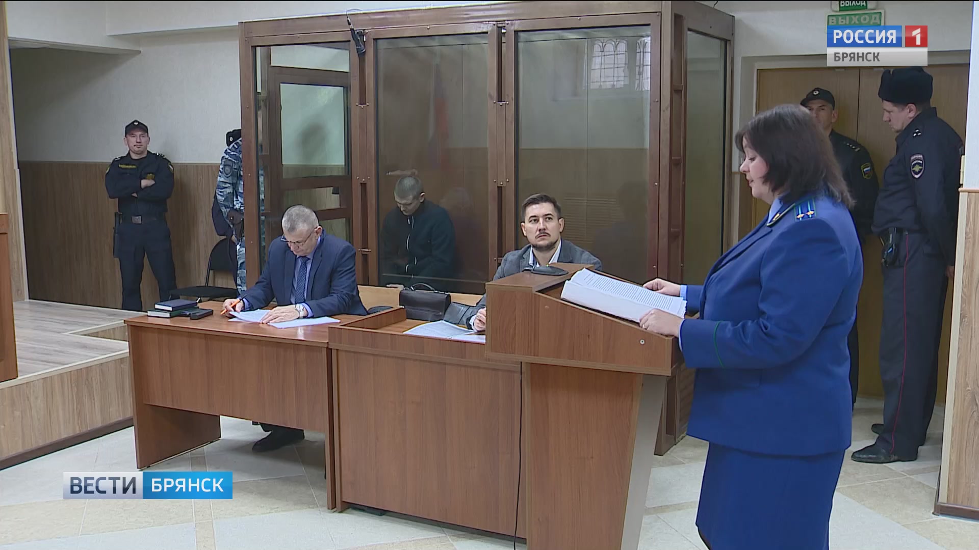В Брянске начался судебный процесс по делу об убийстве сотрудников спецсвязи