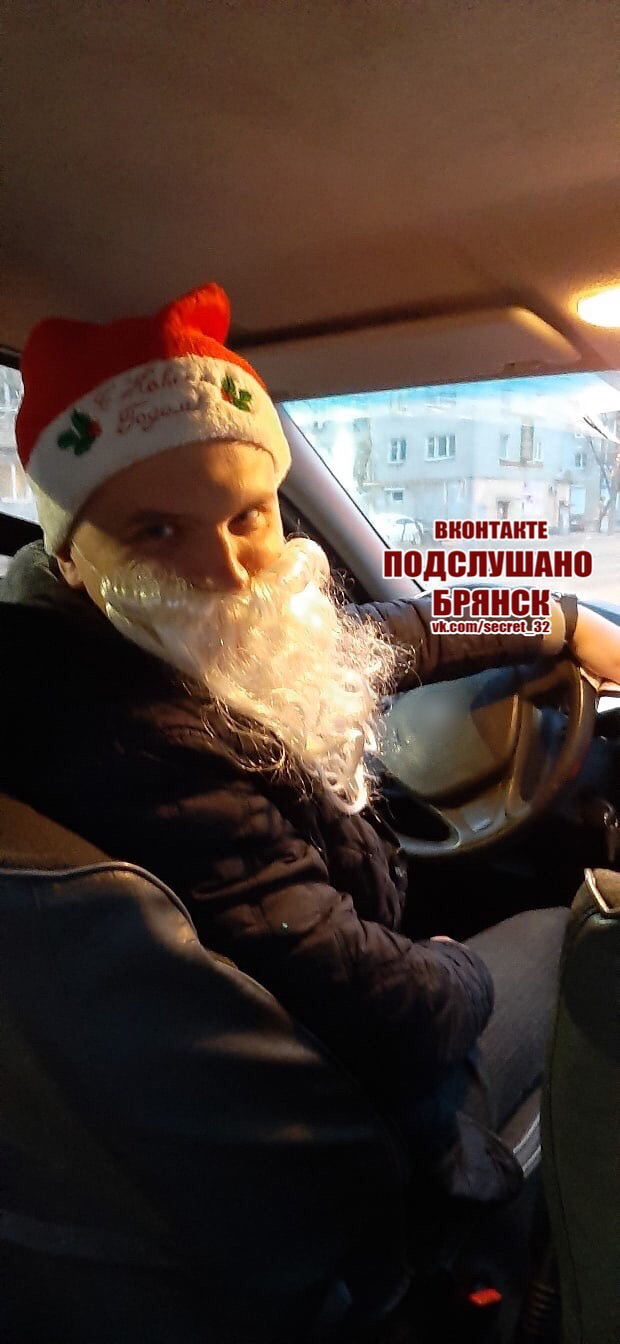 Дед Мороз разъезжает в Брянске на такси