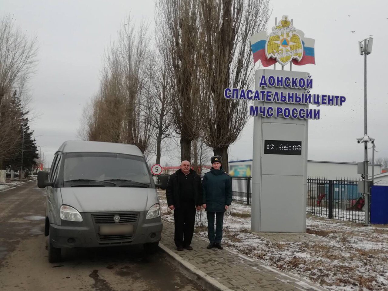 В Брянской области собрали новогодние подарки для детей из Луганска и Донецка