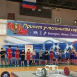 Более 150 атлетов примут участие в турнире Брянской области «Хрустальный звон»