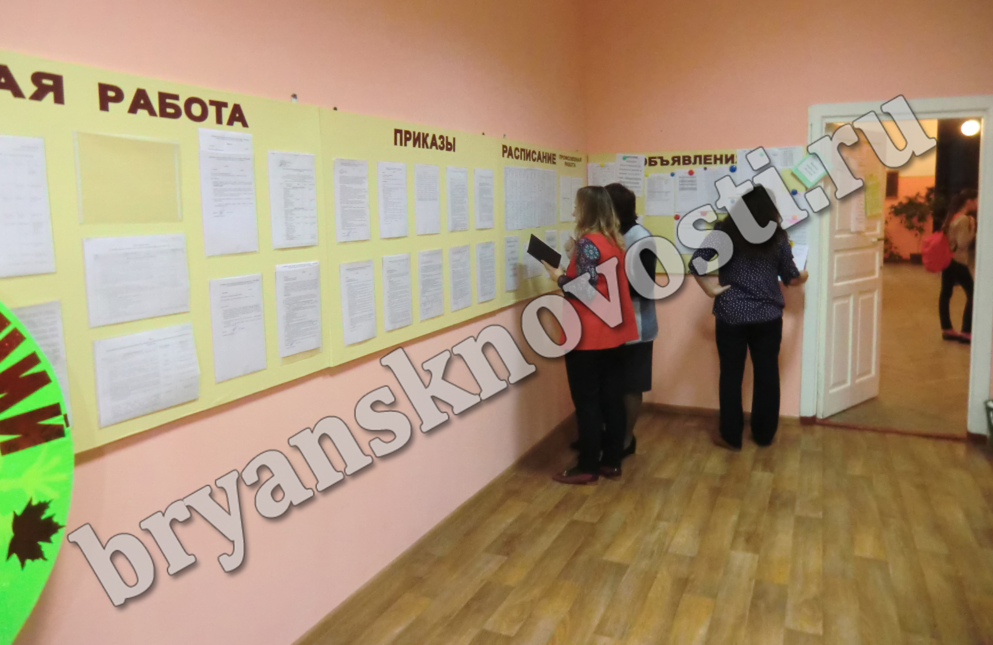 В Новозыбковском округе отчитались об успеваемости школьников