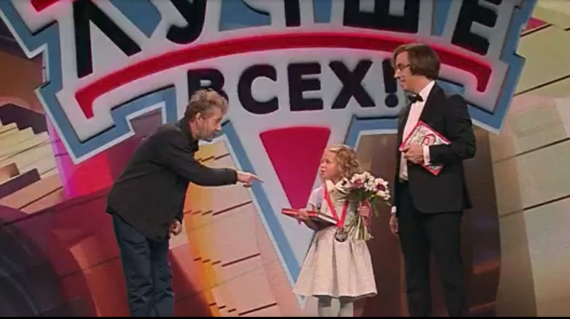 Шестилетняя брянская девочка Полина Фомочкина выступила на шоу «Лучше всех»