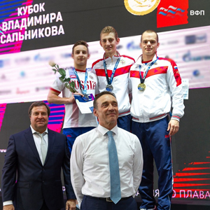 Брянский пловец Бородин стал призером Кубка Сальникова и получил звание «Аполлон водных дорожек»