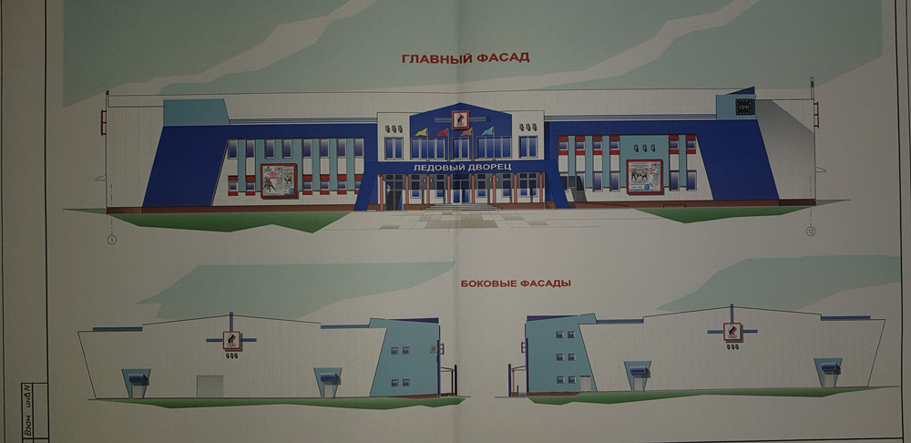 «Грязь и бардак»: строительство Дворца спорта в Новозыбкове начинается некрасиво