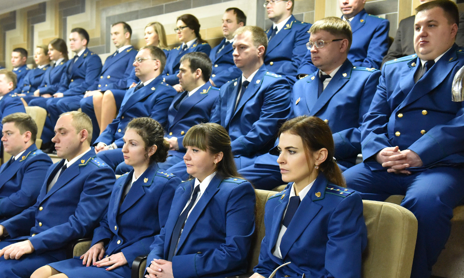 Прокурорский корпус Брянщины отметил 298-летие со дня образования службы