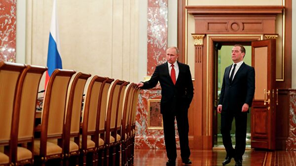 Медведев объявил об отставке правительства