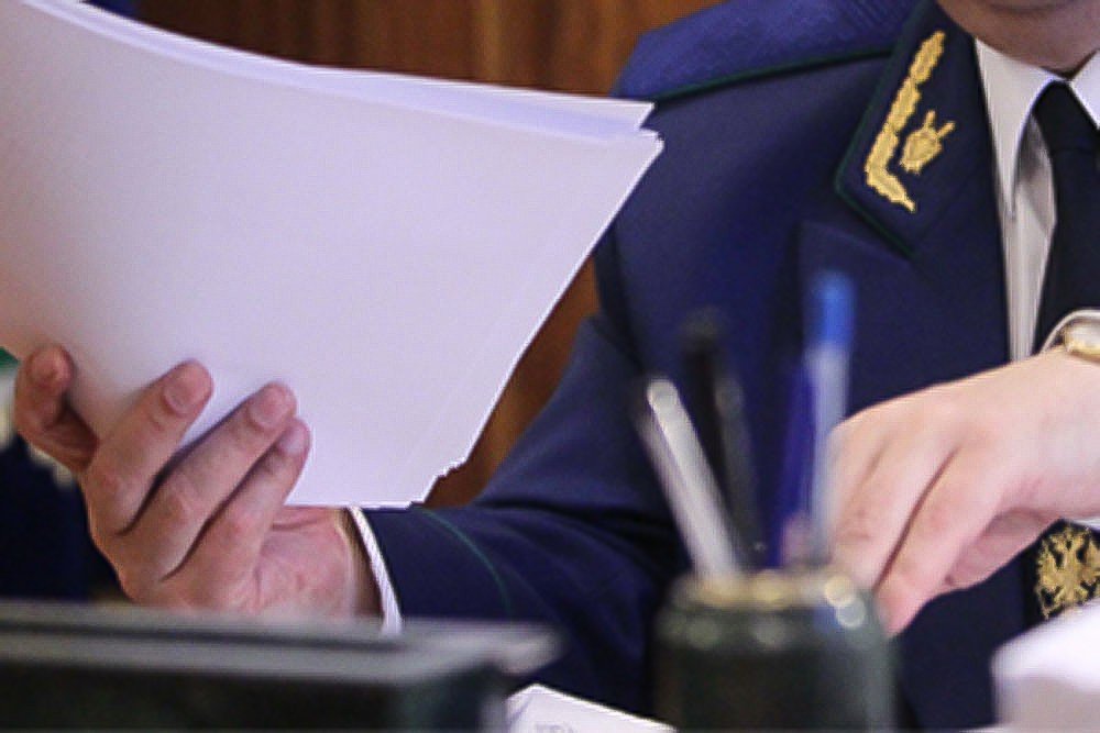 Прокуроры Брянской области выявили более полутора тысяч нарушений, «кошмарящих» бизнес