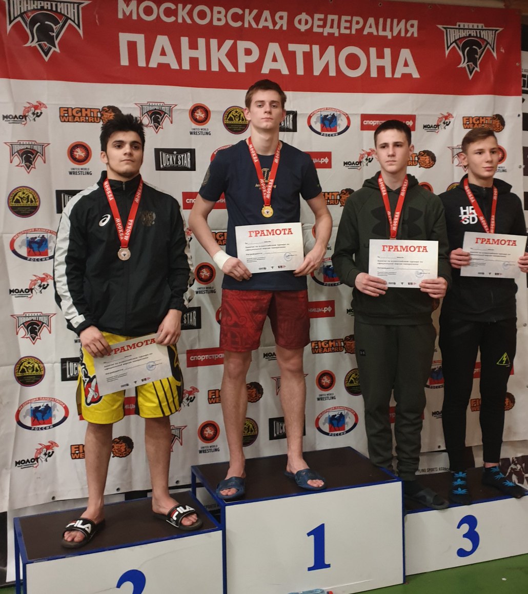 Спортсмен из Брянской области победил на Всероссийском турнире по панкратиону