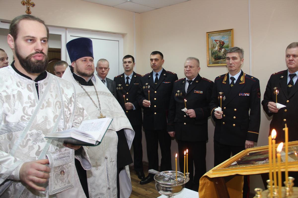 В здании управления МВД в Брянске открыли молитвенную комнату