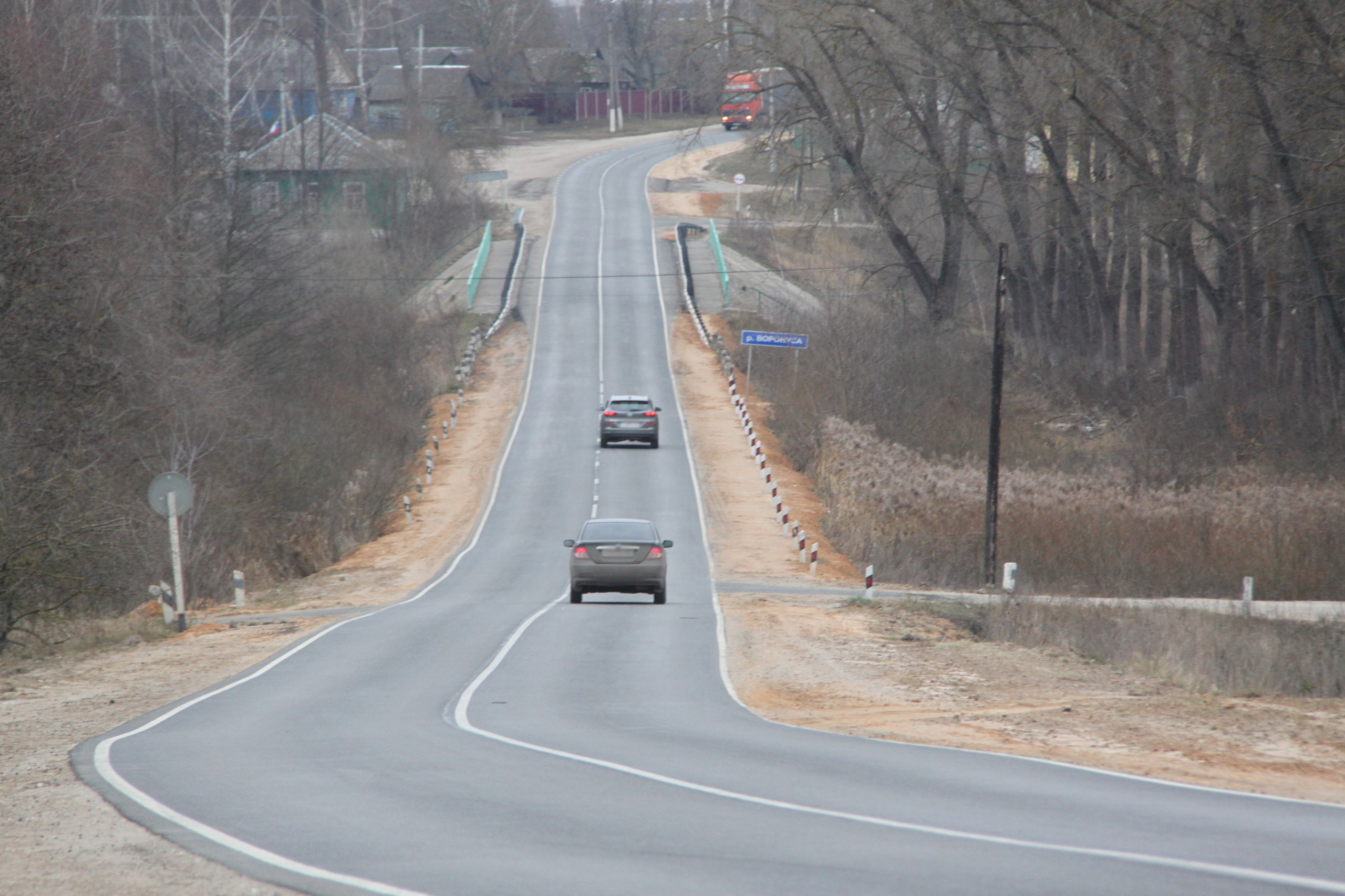 Росавтодор вложил в безопасные дороги Брянской области более полутора миллиардов рублей