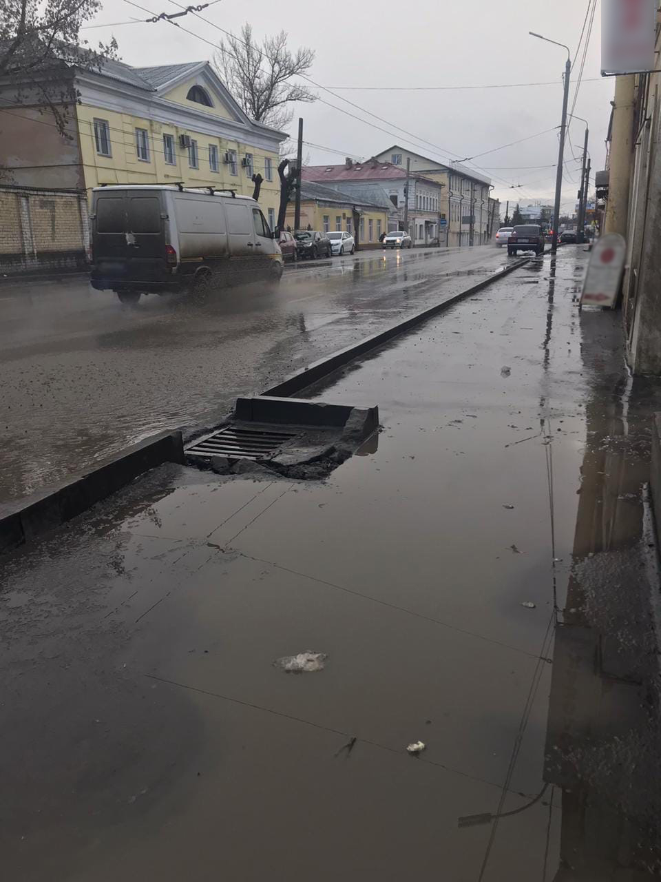Январские улицы Брянска превратились в одну большую лужу