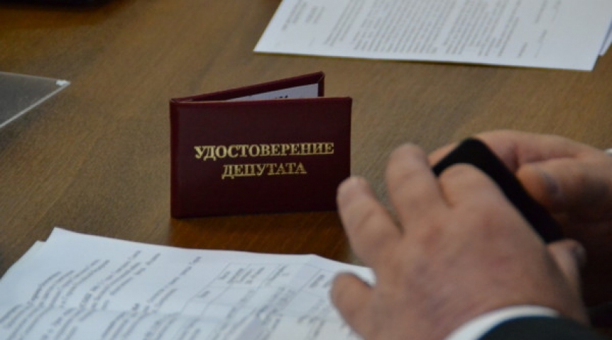 Прокуратура лишила мандата депутата в Брянской области
