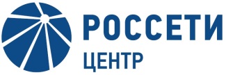 Брянские энергетики взыскали с должников почти 4 миллиона рублей