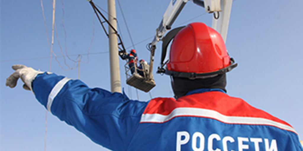 Энергетики установили «умные» счетчики потребителям 10 районов Брянской области