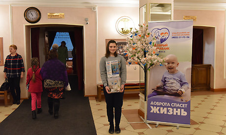 «Ты не один»: в Брянске прошел благотворительный концерт в поддержку онкобольных детей